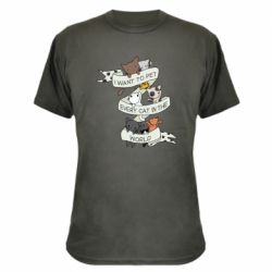 Камуфляжная футболка I want to open every cat in the world - PrintSalon