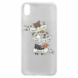 Чехол для Xiaomi Redmi 7A I want to open every cat in the world - PrintSalon
