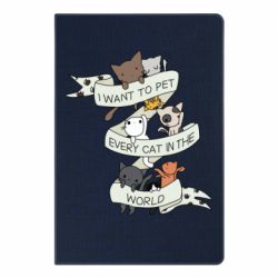 Блокнот I want to open every cat in the world - PrintSalon