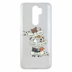 Чехол для Xiaomi Redmi Note 8 Pro I want to open every cat in the world - PrintSalon