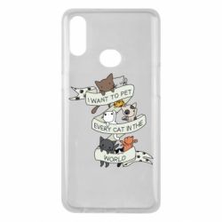 Чехол для Samsung A10s I want to open every cat in the world - PrintSalon