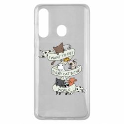 Чехол для Samsung M40 I want to open every cat in the world - PrintSalon