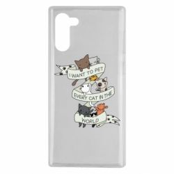 Чехол для Samsung Note 10 I want to open every cat in the world - PrintSalon
