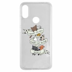 Чехол для Xiaomi Redmi Note 7 I want to open every cat in the world - PrintSalon