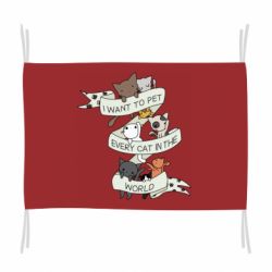 Флаг I want to open every cat in the world - PrintSalon