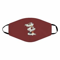 Маска многоразовая I want to open every cat in the world - PrintSalon
