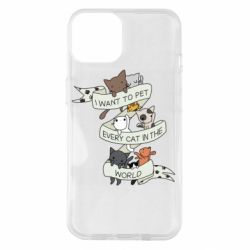 Чехол для iPhone 14 I want to open every cat in the world - PrintSalon