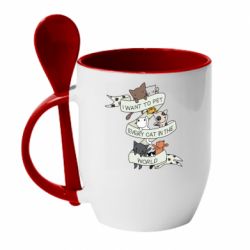 Чашка с ложкой I want to open every cat in the world - PrintSalon