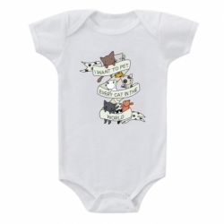 Детский бодик I want to open every cat in the world - PrintSalon