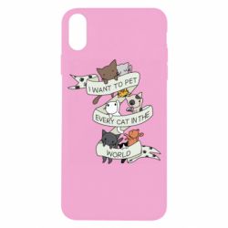 Чехол для iPhone X/Xs I want to open every cat in the world - PrintSalon