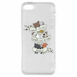 Чехол для iPhone5/5S/SE I want to open every cat in the world - PrintSalon