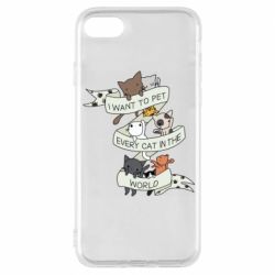 Чехол для iPhone 8 I want to open every cat in the world - PrintSalon