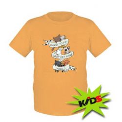 Детская футболка I want to open every cat in the world - PrintSalon