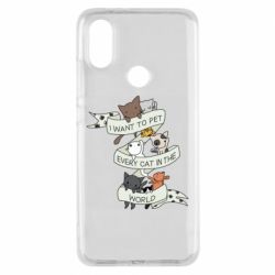 Чехол для Xiaomi Mi A2 I want to open every cat in the world - PrintSalon