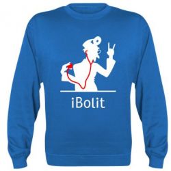 Cвитшот iBolit - PrintSalon