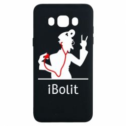 Чехол для Samsung J7 2016 iBolit - PrintSalon
