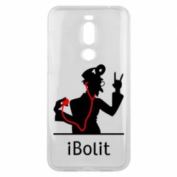 Чехол для Meizu X8 iBolit - PrintSalon