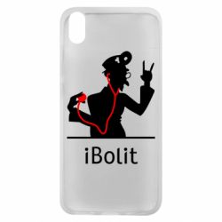 Чехол для Xiaomi Redmi 7A iBolit - PrintSalon