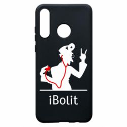 Чехол для Huawei P30 Lite iBolit - PrintSalon