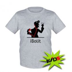 Детская футболка iBolit - PrintSalon