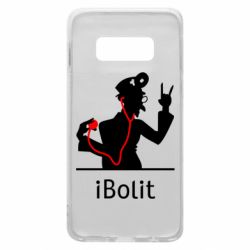 Чехол для Samsung S10e iBolit - PrintSalon