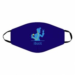 Маска многоразовая iBolit - PrintSalon