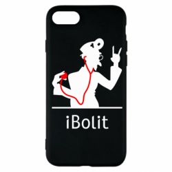 Чехол для iPhone SE 2020 iBolit - PrintSalon