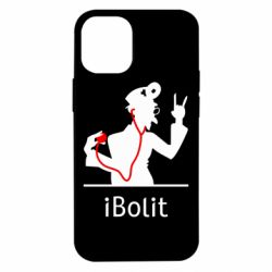 Чехол для iPhone 12 mini iBolit - PrintSalon