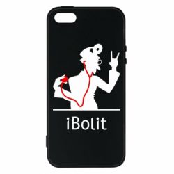 Чехол для iPhone5/5S/SE iBolit - PrintSalon