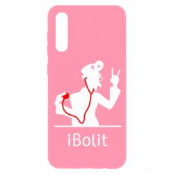 Чехол для Samsung A50 iBolit - PrintSalon
