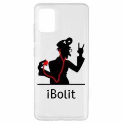 Чехол для Samsung A51 iBolit - PrintSalon
