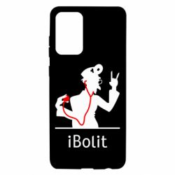 Чехол для Samsung A72 5G iBolit - PrintSalon