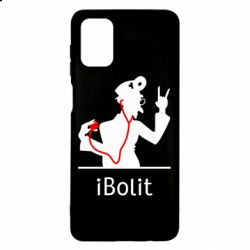 Чехол для Samsung M51 iBolit - PrintSalon