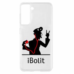 Чехол для Samsung S21 iBolit - PrintSalon