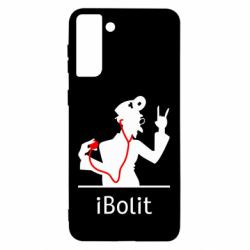 Чехол для Samsung S21 Ultra iBolit - PrintSalon