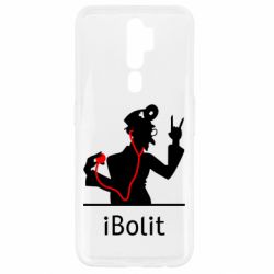 Чехол для Oppo A5/A9 2020 iBolit - PrintSalon