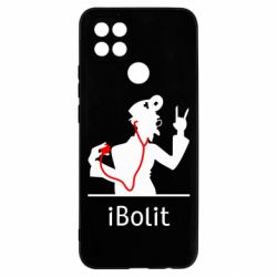 Чехол для Oppo A15s/A15 iBolit - PrintSalon