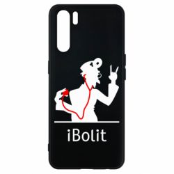 Чехол для Oppo A91/Reno3 iBolit - PrintSalon