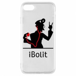 Чехол для iPhone 7 iBolit - PrintSalon