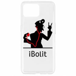 Чехол для Oppo Reno 4 Lite iBolit - PrintSalon