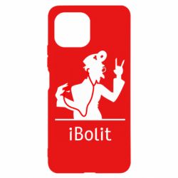 Чехол для Xiaomi Mi11 Lite iBolit - PrintSalon