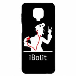Чехол для Xiaomi Redmi Note 9S/9Pro/9Pro Max iBolit - PrintSalon