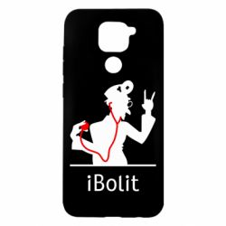 Чехол для Xiaomi Redmi Note 9/Redmi 10X iBolit - PrintSalon