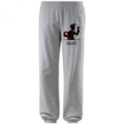 Штаны iBolit - PrintSalon