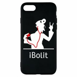 Чехол для iPhone 8 iBolit - PrintSalon