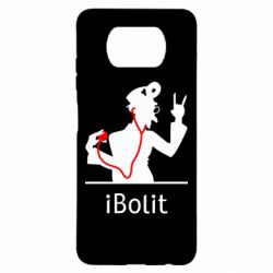 Чехол для Xiaomi Poco X3 iBolit - PrintSalon