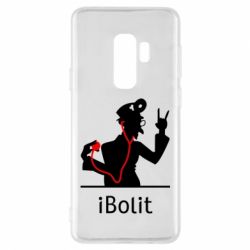 Чехол для Samsung S9+ iBolit - PrintSalon