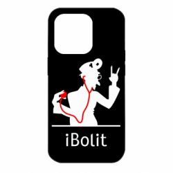 Чехол для iPhone 14 Pro iBolit - PrintSalon