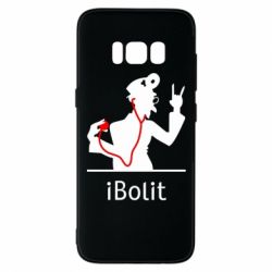 Чехол для Samsung S8 iBolit - PrintSalon
