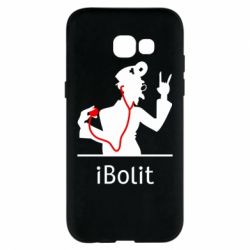 Чехол для Samsung A5 2017 iBolit - PrintSalon